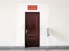 Reception and Release Unit